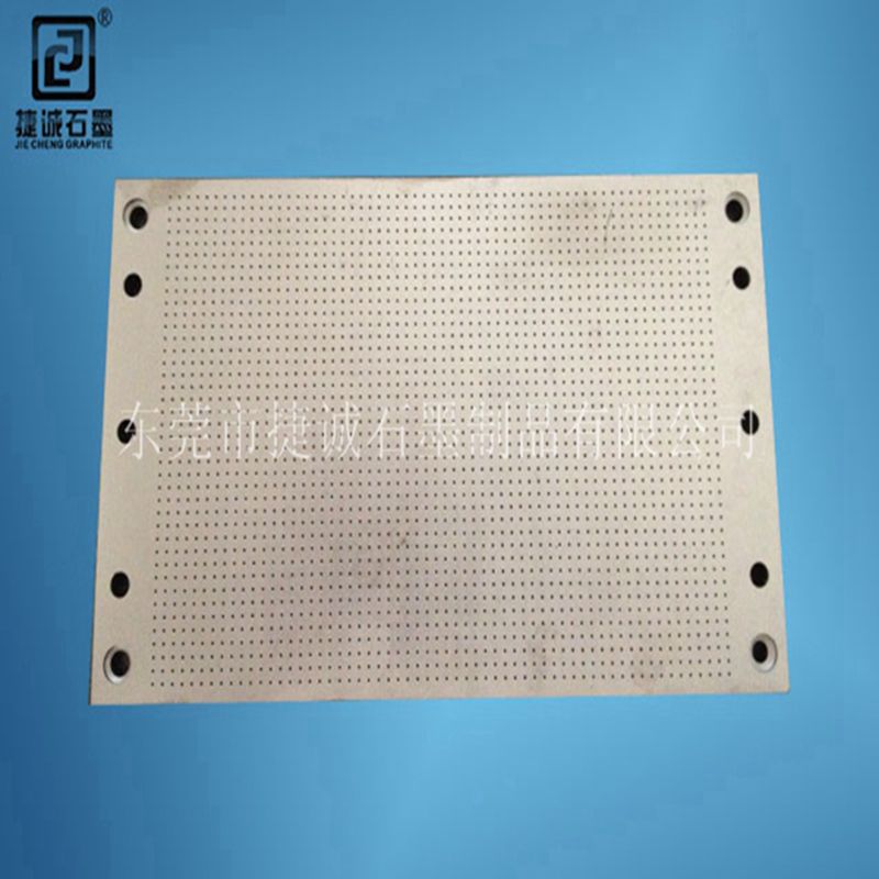 石墨模具加工廠(chǎng)家
