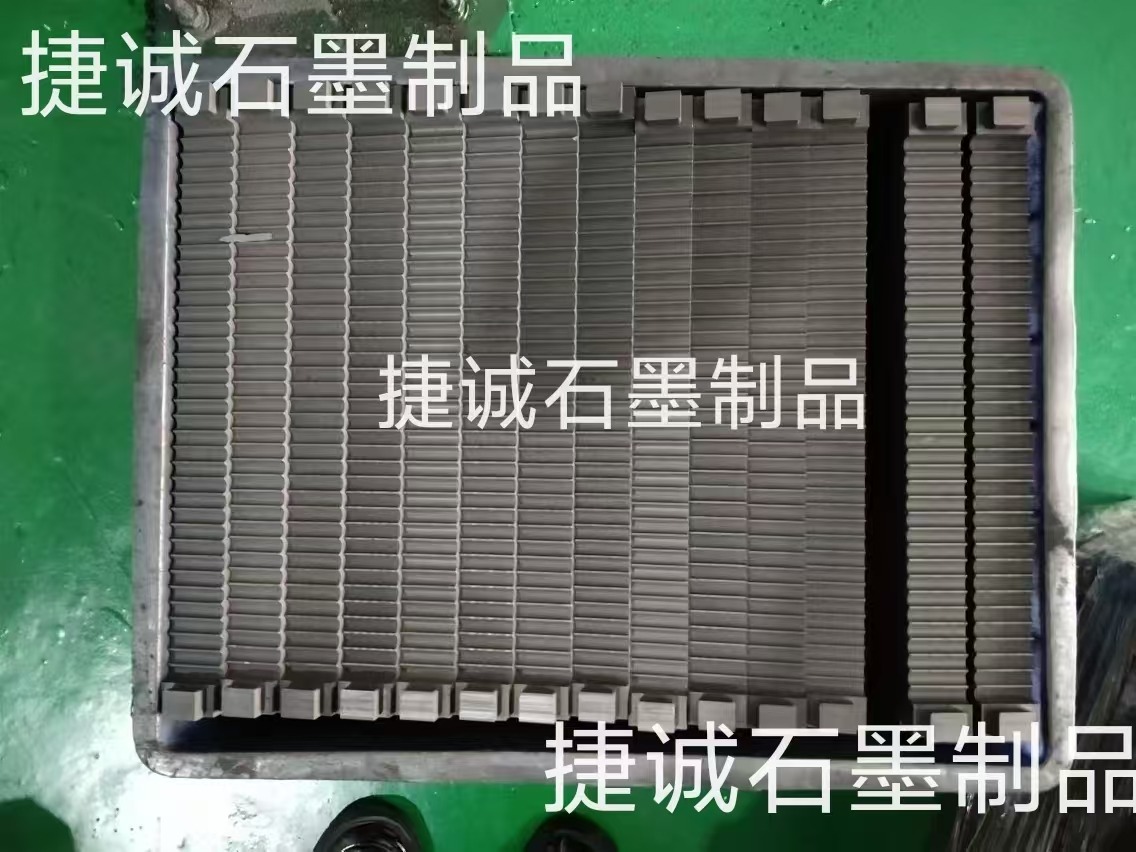 石墨制品，石墨制品加工，精密石墨件，石墨件，石墨件加工，精密石墨件生產(chǎn)廠家，石墨制品生產(chǎn)廠家，石墨制品加工廠